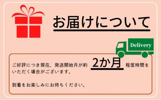 ひやむぎ5束（10人前）の定期便（4ヵ月連続）