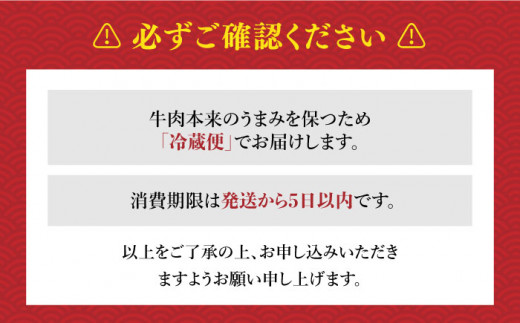 【2回定期便】 長崎和牛 霜降り肉 約1kg 焼肉用 《小値賀町》【深佐屋】 [DBK022] 焼肉 焼き肉 肉 和牛 黒毛和牛 贅沢 霜降り  