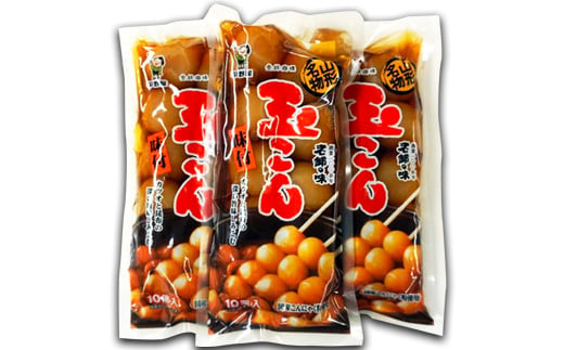 老舗「平野屋」の味付き玉こん約100玉2.5kg（250g×10袋）_E113