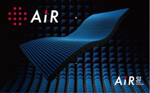 西川】AiR SI-H ［エアーエスアイ-ハード］ マットレス（B色