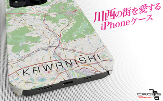 No.324-05 【川西】地図柄iPhoneケース（バックカバータイプ・ナチュラル） iPhone 13 Pro Max 用 ／ アイフォン 携帯ケース スマホケース マット仕上げ 兵庫県