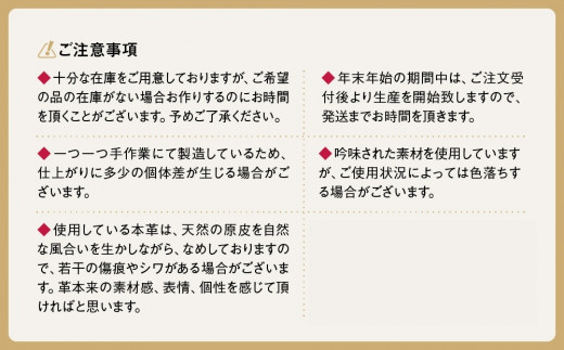 100周年マドラス 浅草ハンドメイド婦人靴 MAL0034　レザースニーカー (サイズ：23.5cm、カラー：ブラック)