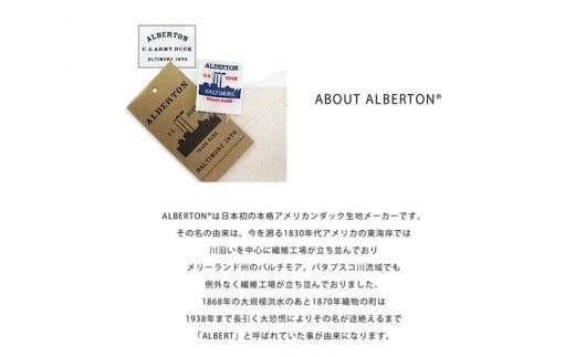 No.050 Alberton サコッシュ ＆ porch ／ 知多木綿 アルバートン 帆布 ボディバッグ ワンショルダー ショルダーバッグ 斜め掛け カバン かばん 鞄 ポーチ 愛知県 特産