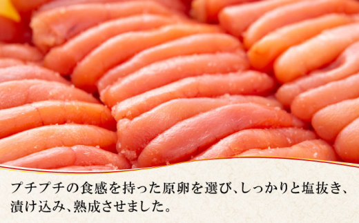 【全6回定期便】熟成 たまり醤油漬け 無着色 ゆず明太子 5本入り(350g)桂川町/有限会社フィッシャーマンズクラブ  明太子 めんたい [ADBO052]