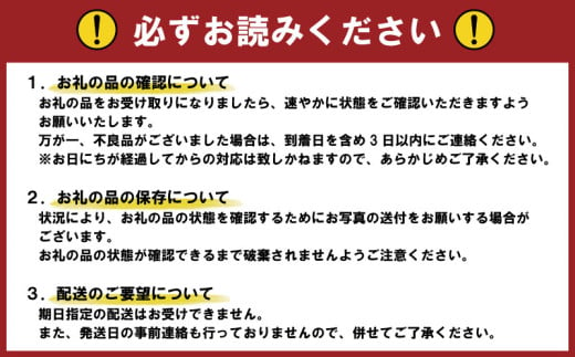 「北の錦」純米大吟醸とオリジナル酒器セット　C080