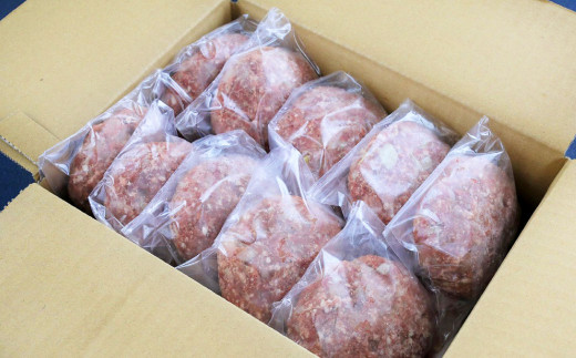 【定期便3回】馬肉ハンバーグ 約150g×10個