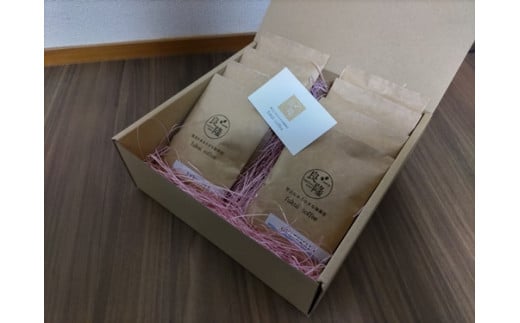 店主が選んだコーヒー豆のセット　400g／fukui coffee　コーヒー　珈琲　豆　焙煎　中煎り　中深煎り　ブレンド　シングル　三重県　度会町