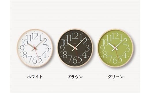 AY clock RC［電波時計］/ グリーン（AY14-10 GN）Lemnos レムノス 時計 [№5616-0359]