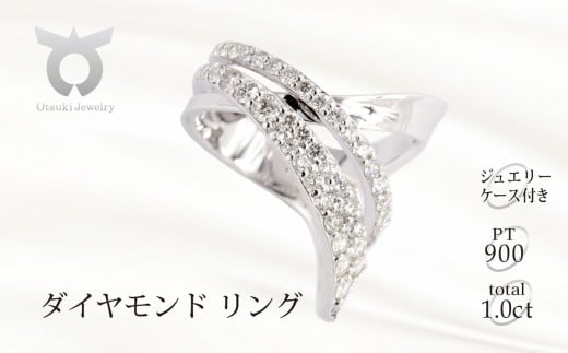 【サイズ：8号】1.0CT　ダイヤモンド リング R3705DI-P【053-013-a】