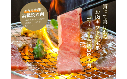 【ふるさと納税】焼き肉 ふるさと納税 カルビ 500g 和牛 黒毛和牛 セット 焼肉 A5 焼肉セット ギフト お返し お祝い 出産祝い プレゼント 常陸牛A5焼肉カルビ580ｇ 特製タレ付き 木箱入り ギフト対応 【肉のイイジマ】茨城県（DU-79）