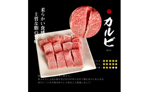 【ふるさと納税】焼き肉 ふるさと納税 カルビ 500g 和牛 黒毛和牛 セット 焼肉 A5 焼肉セット ギフト お返し お祝い 出産祝い プレゼント 常陸牛A5焼肉カルビ580ｇ 特製タレ付き 木箱入り ギフト対応 【肉のイイジマ】茨城県（DU-79）