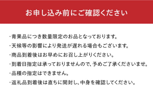 【訳あり】 極早生みかん 10kg 長崎県/大将農園 [42AOAA018]