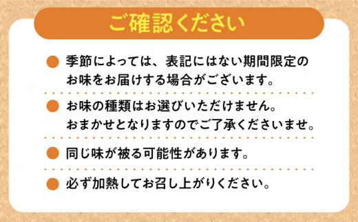 無添加 ハム ベーコン ブロック ウインナー 冷凍 詰め合わせ セット 定期便 定期 毎月 限定