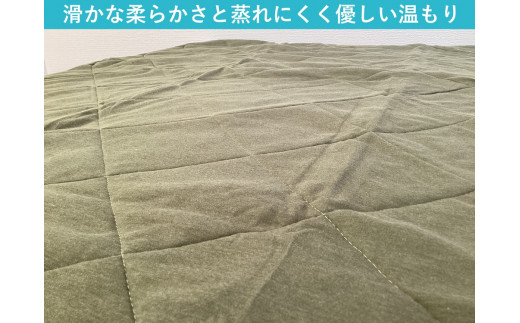 敷パッド 置くだけ簡単 やわらかくて気持ちいい 優しい温もり 100×200cm カーキー ｜1年中使える 快適 敷きパッド 吸湿発熱 吸放湿 抗菌 消臭 [3780]