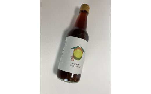 味将特製こだわりぽん酢 3本セット