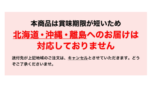 【タズミの卵使用】福来呂風凛（ふくろうぷりん）2個入り×2箱　007DA001N.／ プリン 鳥取県産 大山「白バラ牛乳 純生クリーム」市川町の「タズミの卵」使用 