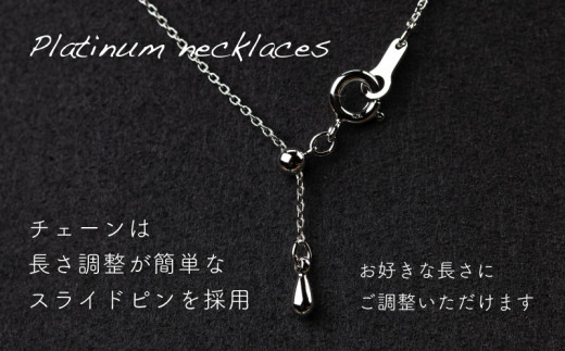 淡水パール&0.06ct ダイヤモンドネックレス（RP-MN-0184）【リズプラス】｜ ダイヤ ダイヤモンド パール 真珠 プラチナ ネックレス ペンダント ジュエリー アクセサリー ギフト プレゼント 鑑別書付 保証書付