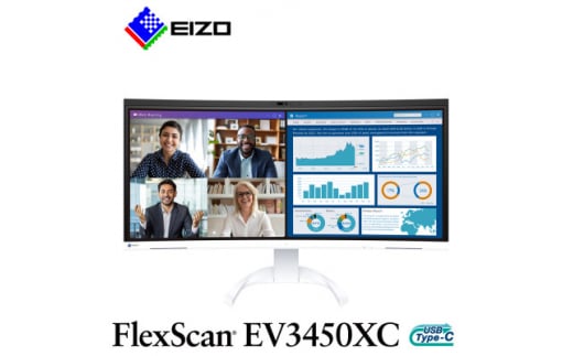 EIZO 34.1型ウルトラワイド曲面モニター FlexScan EV3450XC ホワイト【1512947】