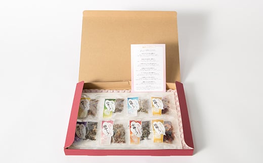 ＜8パック入り＞全員集合!和洋ハーブティーおとっぺ茶【1514113】