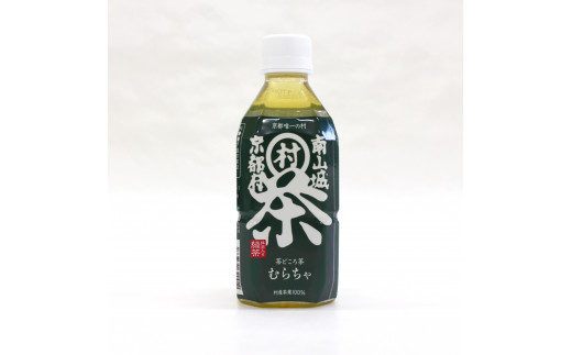 むらちゃPETボトル 350ml 24本 緑茶 ペットボトル 宇治抹茶 お茶 かぶせ茶 抹茶 飲料 飲み物 ドリンク 高級茶葉 美味しいお茶  お茶ペットボトル 水分補給 南山城村 京都府