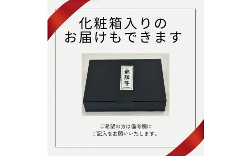 【飛騨牛】サーロインステーキ2枚(計560g) 和牛 BBQ 厚切り 岐阜市/丸福商店 [ANBO012]