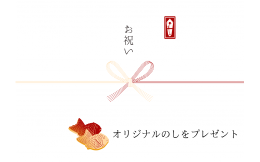 アシスト　Rusk de KOKOの本格石窯焼きラスク2種詰合せ　ad06