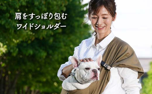 ヌーイ ドッグスリング サンドベージュ（バイオ加工＋製品洗い仕上げ）【ラッキーインダストリーズ】 Nu-i Dog Sling 日本製 犬 ワンちゃん 抱っこ紐 抱っこひも ドッグ 小型犬 コットン キャリー F21U-472