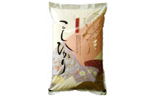 カルシウム農法米 玄米10kg 茨城県共通返礼品 かすみがうら市産 米 玄米 カルシウム米 10kg 茨城県産 共通返礼品 ごはん 粘り ツヤ カルシウム コメ お米 農法米 冷めてもおいしい