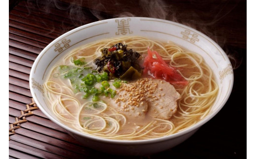 博多長浜「福重家」ラーメン10人前【ラーメン らーめん 拉麺 麺 本場 博多名物 屋台 長浜 お土産 土産 ご当地 グルメ 人気 食品 おすすめ AZ001】