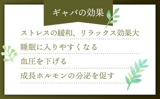 【お歳暮対象】【手軽に本格的な味わいを】釜炒り茶 こだわり ティーバック セット 各種30個入×1袋【上ノ原製茶園】 [QAO028]