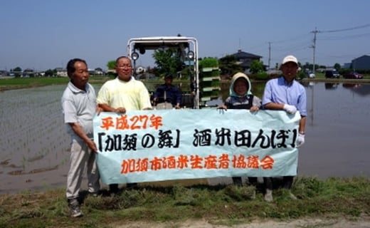 B-15 加須の舞「純米大吟醸」「純米吟醸」と地酒「力士金賞受賞酒大吟醸」詰合せ（計３本詰）