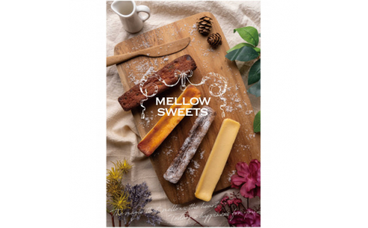 MELLOW SWEETS なめらかチーズケーキ 3本入り【1496290】