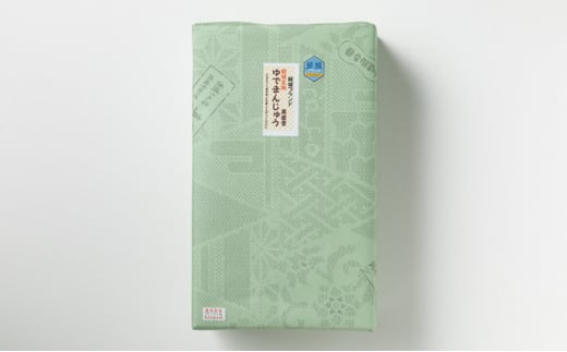 【真盛堂】結城名物・手づくりゆでまんじゅう（15個入り） 和菓子 おまんじゅう スイーツ もちもち 食感  厳選 小豆 自家製 餡 冷凍 自然解凍  お茶うけ 老舗 [№5802-0780]