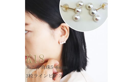 コットンパール「ホワイト」ピアス3点セット(シルバー)【～en