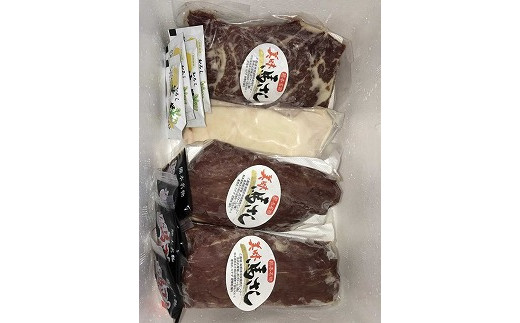 118-10 熊本県産馬刺しセット約400ｇ（霜降り100ｇ・赤身200ｇ・コウネ100ｇ）　※タレ、生姜付