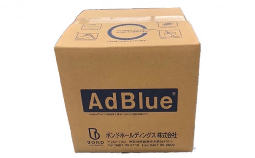 AdBlue尿素水（BIB20L）