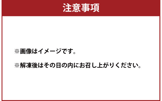 【12月上旬～順次発送予定】 馬刺し 3種 握り寿司 計24貫 【B-51】