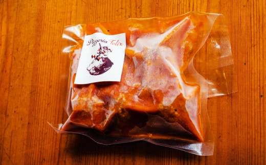 Pizzeria Felix ポルペッティーノ（イタリアナポリのミートボール）4食【約280ｇ 冷凍 家族 誕生日 お祝い 記念日 おうちごはん 家 ごちそう イタリアン 贈り物 ギフト 尾道市 尾道 広島】