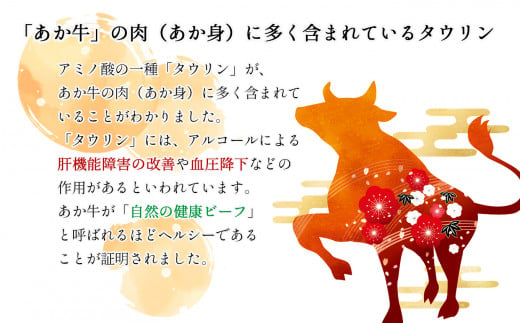 【定期便3回】 肥後の赤牛　焼肉用 500g | 熊本県 熊本 くまもと 和水町 なごみ 牛肉 黒毛和牛 黒毛 くまもと黒毛和牛 肥後 焼肉 500g 定期便 定期 3回