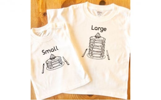 2人兄弟姉妹でおそろい/パンケーキ Small×Large プリント/ Tシャツ2枚組ギフトセット【出産祝い・誕生日・ギフト・プレゼント】（100cm×130cm） [№5875-7278]0656