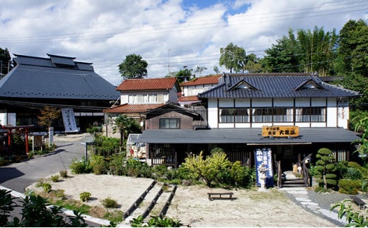 【伝統工芸品】豆だるま（丑）1体、 赤青おに豆ダルマ 2体セット ※ 開運 願掛け 縁起物 魔除け