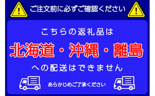 8-25あおさ海苔しじみ入りみそ汁（生みそタイプ）5袋入り×3個セット