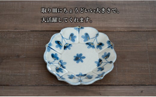 【花の形が人気のお皿】有田焼 陶芸作家の手描き 16cm 小皿 4枚セット 金彩草花紋【喜鶴製陶】小皿 食器 皿 取り皿 ケーキ皿 桔梗皿 A50-243