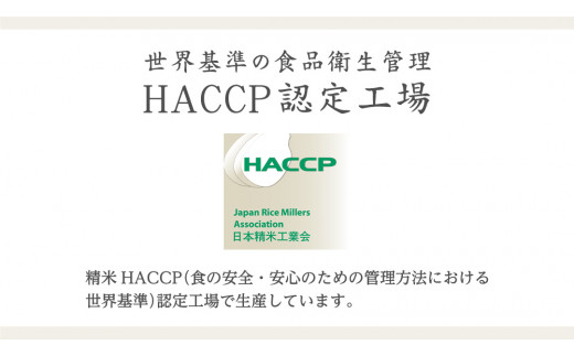 《 令和6年産 》 茨城県産 コシヒカリ 5kg ( 5kg × 1袋 ) 期間限定 こしひかり 米 コメ こめ 五ツ星 高品質 白米 精米 時短 単一米 新米