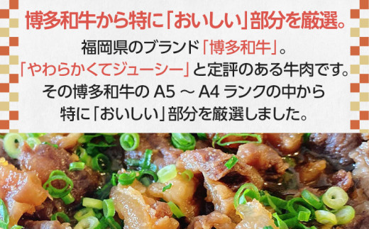 博多和牛 牛すじ1kg A5～A4ランク お取り寄せグルメ お取り寄せ 福岡 お土産 九州 福岡土産 取り寄せ グルメ 福岡県