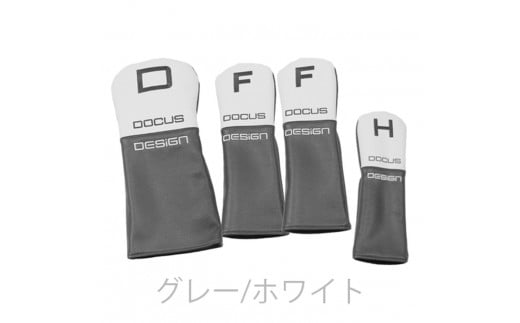 TOUR NINE.FIVE DCC766S (ヘッドカバーセット) グレー×ホワイト | ゴルフ golf ゴルフ用品 スポーツ スポーツ用品 DOCUS ドゥーカス ギフト 贈答 景品 茨城県 古河市 _FO23