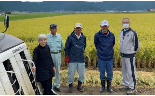 令和５年産　西予市宇和町産　特別栽培米コシヒカリ５kg