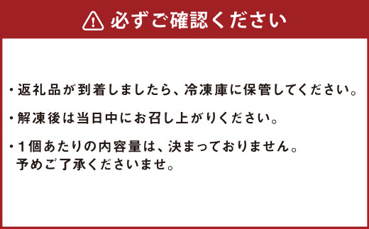 国産馬刺し赤身 約400g 馬刺しのタレ付き 馬刺し 馬刺 国産【2022年10月発送】