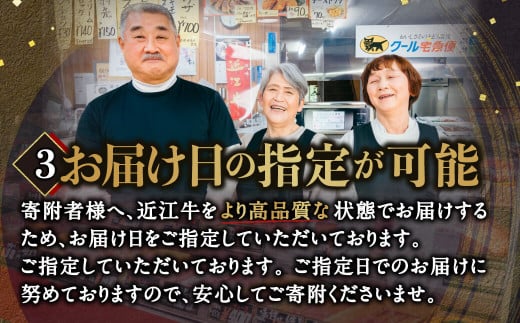 C-E15 近江牛ロースステーキ3枚 600g 肉の大助 近江牛 ブランド牛 近江牛 牛肉 近江牛 近江牛 贈り物 ギフト 近江牛 やきしゃぶ 近江牛 国産 近江牛 滋賀県 近江牛 東近江市近江牛 近江牛 霜降り 神戸牛 松阪牛 に並ぶ 日本三大和牛 ふるさと納税