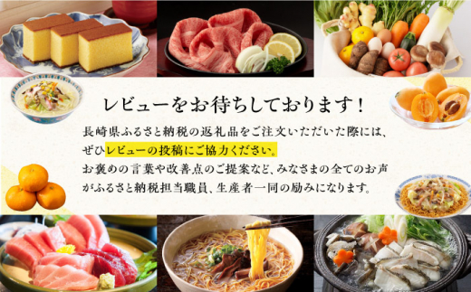 【年内発送 12月22日まで受付】壱岐牛 ローストビーフ 長崎県/有限会社長崎フードサービス [42ADAB001] クリスマス ろーすとびーふ 牛肉 ローストビーフ 国産 人気 和牛 サンドイッチ サラダ